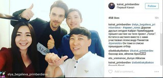 Певец Кайрат Примбердиев прошел кастинг российского телепроекта «Голос» Певец Кайрат Примбердиев прошел кастинг российского телепроекта «Голос»