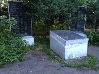 Мэрия города Орловка не ухаживает за парком, - читатель <i>(фото)</i> Мэрия города Орловка не ухаживает за парком, - читатель <i>(фото)</i>