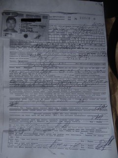 ГУПМ МВД повторно задержит владельца Lexus с госномером В 3366 BB, вновь нанесшего тонировку