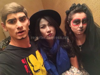 Фото, видео кыргызстанцев на Halloween