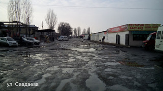 Фото — Дороги в районе Старого толчка в плачевном состоянии