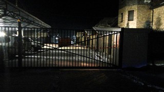 Автоматический забор на улице Толомуша Океева в Бишкеке демонтирован, - Госэкотехинспекция