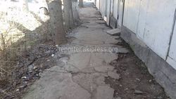 Дорожные работы на Орджоникидзе запланированы в рамках второй фазы развития города,- мэрия