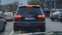 На «Ауди» установлены подложные номера?<i> (фото)</i>