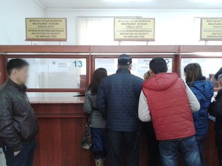 Читатель жалуется на работу Ленинской районной налоговой инспекции <b>(фото)</b>