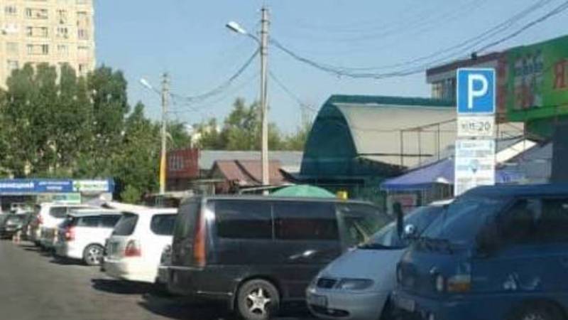 Почему возле Орто-Сайского рынка нет бесплатных парковок? - горожанин