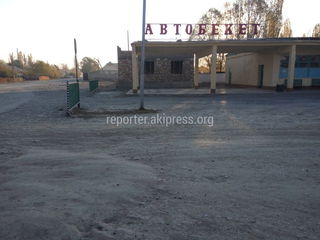 В Ат-Башы на территории автовокзала появилась пристройка