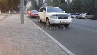 Госномер: B9797U
