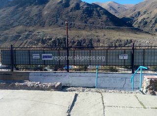 Иссык-Атинский акимиат проверил состояние оздоровительного бассейна «Ыйык-Булагы» Иссык-Атинский акимиат проверил состояние оздоровительного бассейна «Ыйык-Булагы»