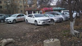 Госномер: 01KG715AEA