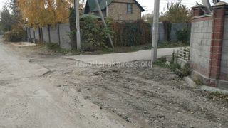«Северэлектро» восстановит дорогу на Фирсова в выходные «Северэлектро» восстановит дорогу на Фирсова в выходные