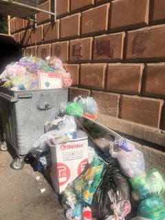 Эркиндик, 41