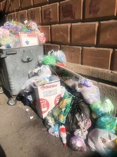 Эркиндик, 41