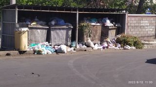 Первомайский район