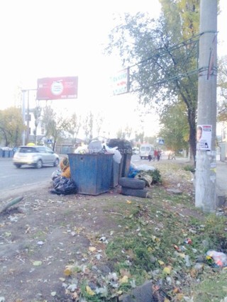 улица Карла Маркса