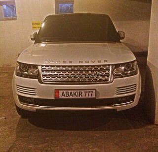 <b>ГРС сообщает, что официально реализовал 6 именных госномеров: VIP, VIVAT, BOSS, MMM, LIDER, BIRBOL, остальные являются подложными</b>