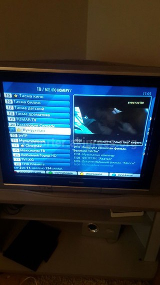 Один из телеканалов Кыргызстана считает, что фильм «Великий Гетсби» посвящен детям, - читатель (фото)