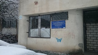 По какой причине сегодня не работает общество по обслуживанию собственников жилья и комдоминиумов «Южный квартал»? - горожанин