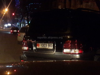 Читатель предлагает уничтожить госномера серии BG (фото)