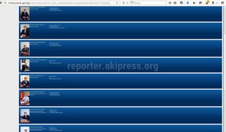 В условиях экономии бюджета в Минэкономики работают 5 замминистра? - читатель