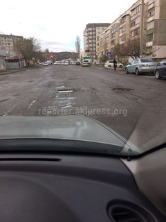 Автодорога по ул.Нуркамала находится в плохом состоянии <i>(фото)</i>