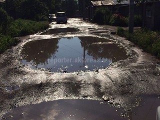 Улицы Аральская и Дачная находятся в плохом состоянии <i>(фото)</i>