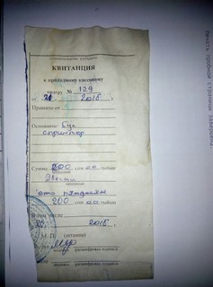 За что при въезде в ущелье Джети-Огуз на Иссык-Куле взимают деньги с посетителей? - турист (фото)