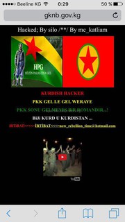 Читатель интересуется, почему ГКНБ не восстанавливает сайт после взлома хакерами?