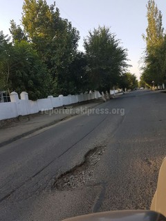 В Оше дорога на ул.Салиевой находится в плохом состоянии, - читатель <i>(фото)</i>