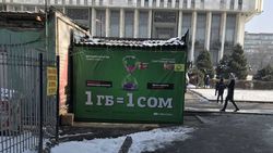 Павильоны возле филармонии установлены законно, - мэрия