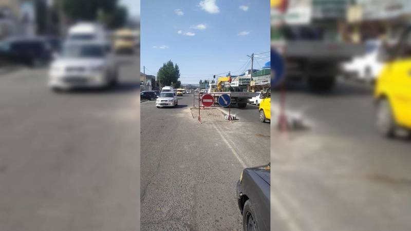 По улице Курманжан Датки проводят дорожно-ремонтные работы