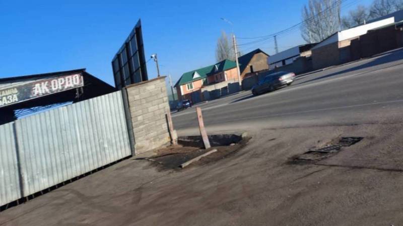 Почему база на Алыкулова не отпускает уголь? - горожанин