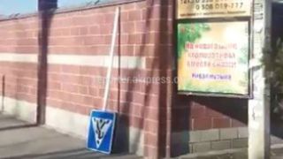 Дорожный знак на улице Баялинова будет восстановлен, - мэрия Бишкека