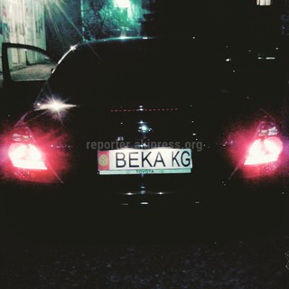 Жалал-Абадец установил на своем авто именные госномера BEKA KG, которые ГРС не реализовал, - читатель <b><i>(фото)</i></b>
