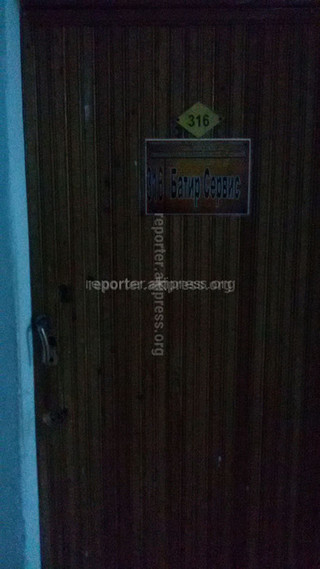 Бишкекский городской отдел Госантимонополии провел переговоры с руководством АН «Батир Сервис» по жалобе читателя