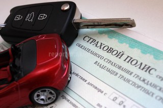 Не отменят ли введение ОСАГО и налога на недвижимость, как ПТС? - читатель
