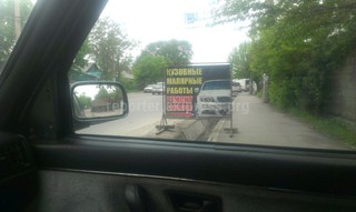 Рекламный щит на перекрестке Гагарина-Салтыкова-Щедрина создает неудобства (фото)