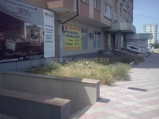 Ряд магазинов в мкр Джал не убирают прилегающую территорию (фото)