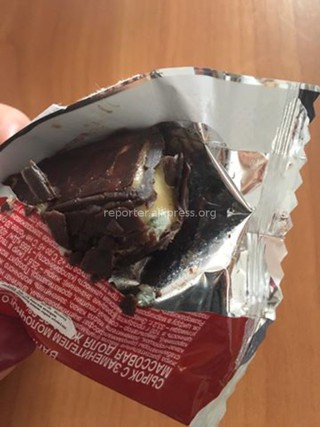 Госантимонополия вынесла предписание гипермаркету «Фрунзе» из-за плесени в сырке «Чудо»