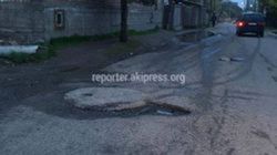 Ямочный ремонт на ул.Элебесова запланирован на третий квартал 2019 года, - Аламединская райгосадминистрация