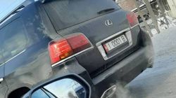 На ул.Анкара едет «Лексус» с подложными номерами. Фото