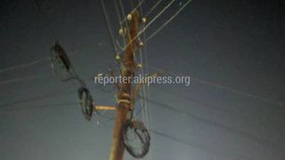 На улице Рыскулова освещение отсутствует из-за нехватки светоточек, - мэрия На улице Рыскулова освещение отсутствует из-за нехватки светоточек, - мэрия