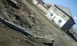 Кок-Жар