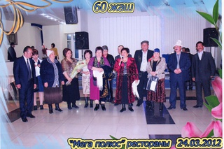 <b>Суйуктуу апам:</b> Менин суйуктуу Саадат апам 14 баланы өстүрүп чонойткон учун рахмат <b><i>(фото)</i></b> <b>Суйуктуу апам:</b> Менин суйуктуу Саадат апам 14 баланы өстүрүп чонойткон учун рахмат <b><i>(фото)</i></b>