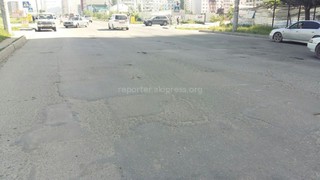 Читатель интересуется, когда отремонтируют участок ул.Тыналиева (фото)