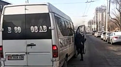 Водитель маршрутки №106 производил посадку пассажиров на проезжей части. Видео Водитель маршрутки №106 производил посадку пассажиров на проезжей части. Видео