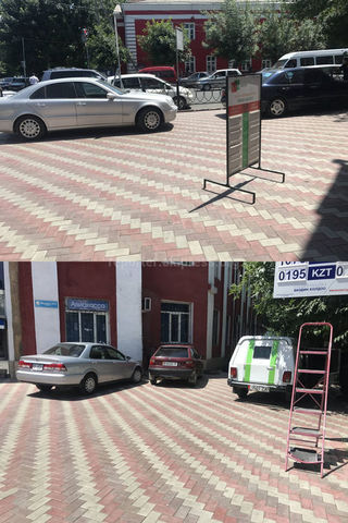 Парковка на тротуаре на ул.Ленина в Оше