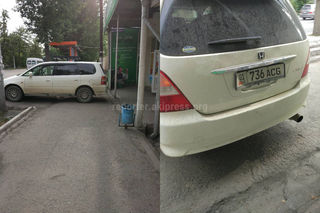Парковка на тротуаре
