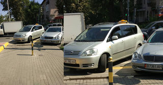 Парковка на тротуаре