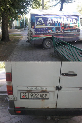 Парковка на тротуаре на Байтик Баатыра-Медерова